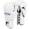 Fighting Sports Fury Professional Lace Training Gloves, White, 16 oz