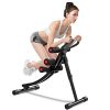 ONETWOFIT Core&Abdominal Trainers Abdominal Workout Machine, Height Adjustable Home Ab Trainer with LCD Display OT129