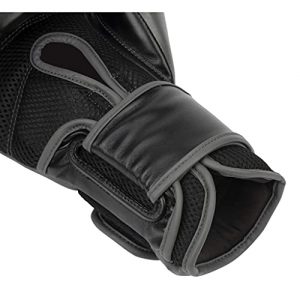 Everlast PowerLock2 Training Glove 14Oz Black/Gray