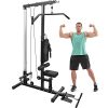 Merax LAT Pulldown and Low Row Cable Machine for Home Gym Fitness Training (Black)