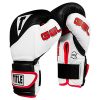 Title Boxing Gel Suspense Training Gloves, Black/White, 14 oz