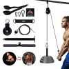 KMM Pulley System Gym for Weight Training, LAT Pull Down Machine Cable Pulley Attachment Home Gym Workout Equipment with Upgraded Loading Pin, Straight Bar, for Biceps Curl, Forearm, Triceps Exercise