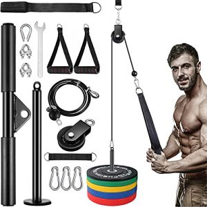 KOVEBBLE Fitness LAT and Lift Pulley System with Loading Pin Tricep Strap Bar Cable Rope Machine for Muscle Strength, Home Workout Gym Equipment for Pulldowns, Biceps Curl, Forearm, Workout (Black)