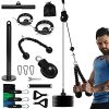 SEATANK LAT and Lift Pulley System 16PCS Fitness Set, Dual Cable Machine for Home, Gym, Bodyweight Training for Full Body Workouts Machine at Biceps Triceps Shoulder Extensions for Men Women (16PCS)