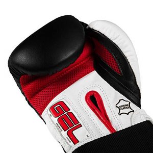 Title Boxing Gel Suspense Training Gloves, Black/White, 14 oz