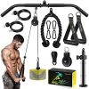 RENRANRING Fitness LAT and Lift Pulley System Gym - Upgraded LAT Pull Down Cable Machine Attachments, Loading Pin, Handle and Tricep Rope, for Biceps Curl, Forearm, Triceps Exercise Gym Equipment